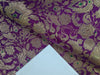 Heavy Brocade Fabric Metallic gold dark pink color 54" wide BRO329[3]