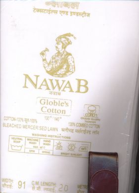 100's / 140's pure white cotton lawn 36" wide
