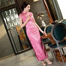 Silk Brocade Fabric PINK color 44" wide BRO533[5]