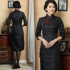 Silk brocade fabric Black color 44&quot;