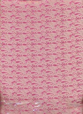 excellent peach/ cheery red paisley silk brocade 44 - The Fabric Factory