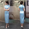 Silk Brocade fabric POWDER Blue Color 44" wide BRO89[3]