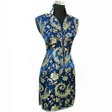 Silk Brocade Fabric Blue on Blue 44&quot;BRO59[2]