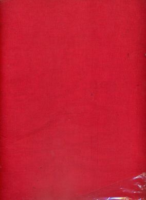 100 % Cotton organdy fabric red colour.44 wide - The Fabric Factory